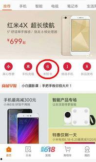 国产福利在线不卡视频,畅享高清不卡视频体验